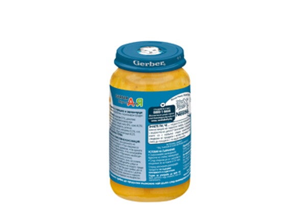 nestle-gerber-junior-risotto-s-pueshko-i-zelenchutsi-250-g