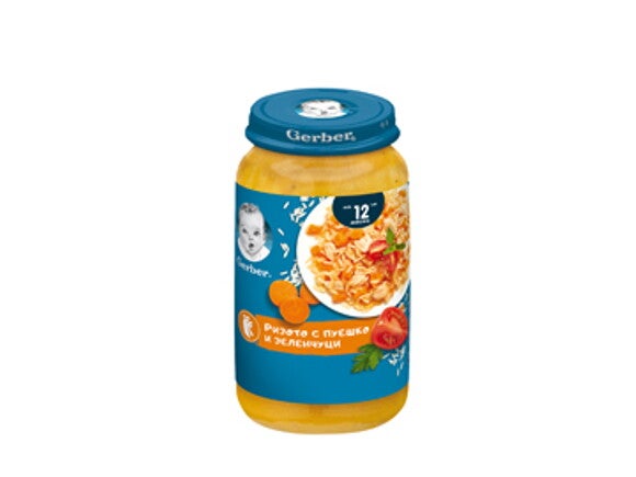 nestle-gerber-junior-risotto-s-pueshko-i-zelenchutsi-250-g