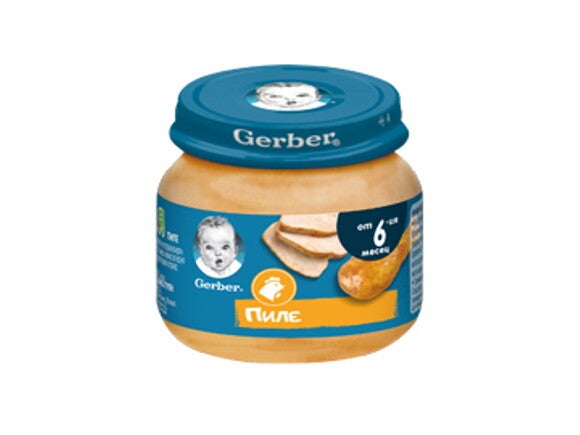 nestle-gerber-pure-pile