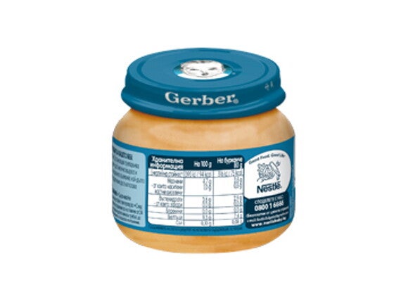 nestle-gerber-pure-pile