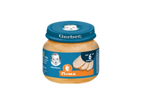 nestle-gerber-pure-puika-80-g