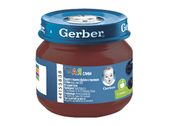 nestle-gerber-pure-slivi