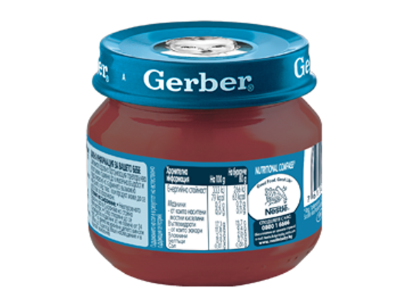 nestle-gerber-pure-slivi