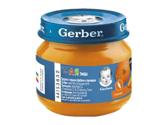 nestle-gerber-pure-tikva