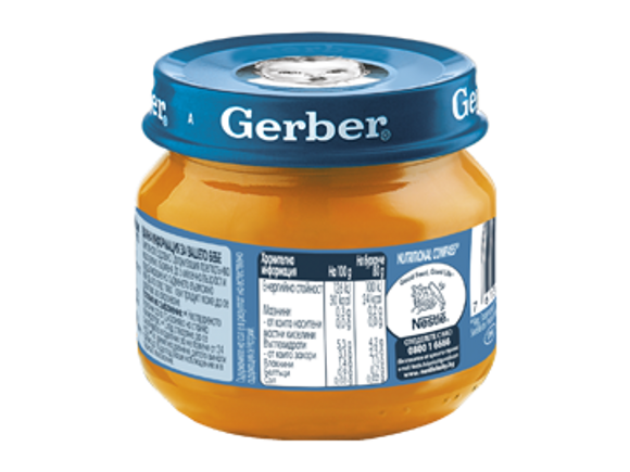 nestle-gerber-pure-tikva