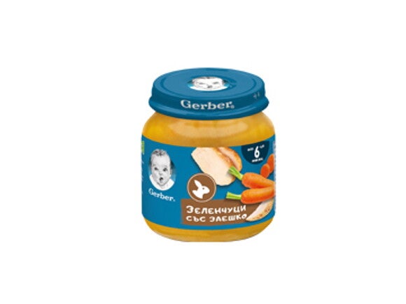 nestle-gerber-pure-zelenhutsi-sys-zaeshko