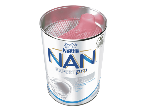 Nan Lactose free spoon