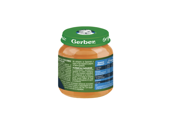 Gerber® Organic Морков и сладък картоф пюре_back1
