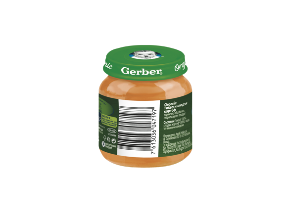 GERBER® Organic Тиква и сладък картоф пюре_back2