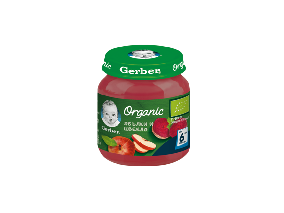 GERBER® Organic Ябълки и цвекло_front