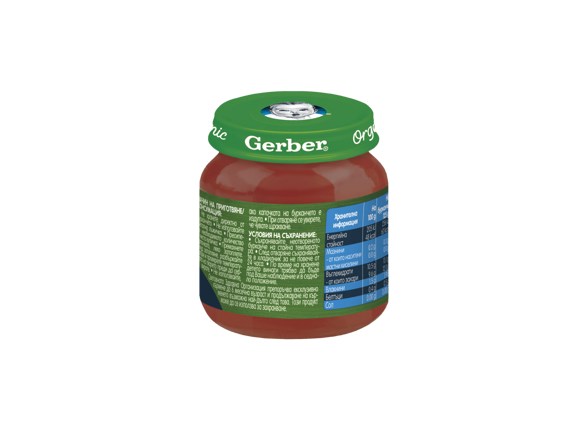 GERBER® Organic Ябълки и малини пюре_back1