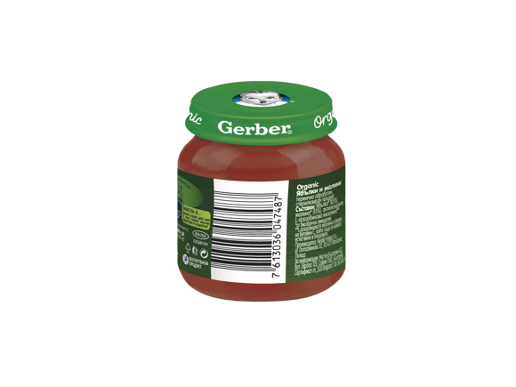 GERBER® Organic Ябълки и малини пюре_back2