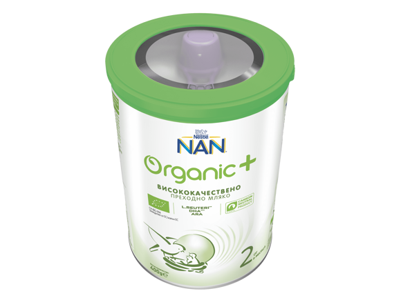 Nan Organic 2 new