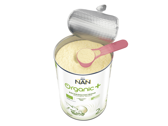 Nan Organic 2 new