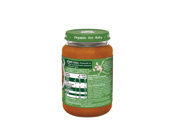 Gerber Plantastic- Яхния от моркови и боб- back