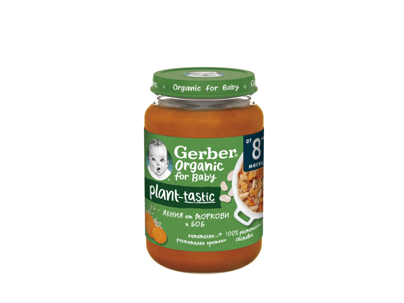 Gerber Plantastic- Яхния от моркови и боб- front