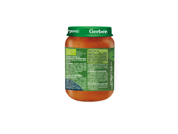 GERBER® Organic Sladŭk kartof sŭs zelenchutsi i pileshko meso