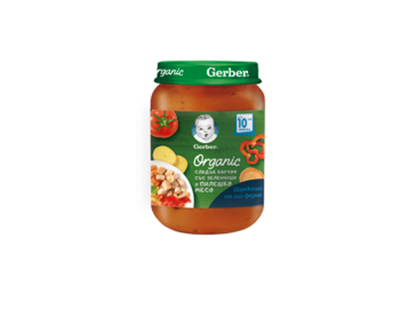 GERBER® Organic Sladŭk kartof sŭs zelenchutsi i pileshko meso