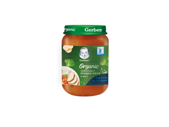 GERBER® Organic Zelenchutsi s pueshko meso i oriz