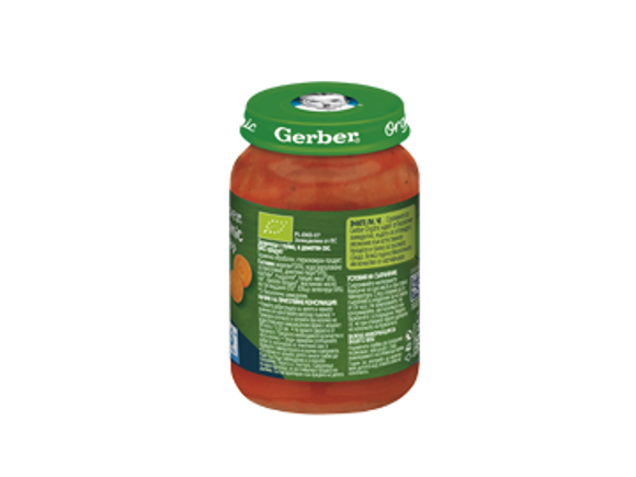 gerber-org-carrot-turkey-tomato