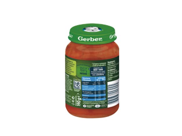 gerber-org-carrot-turkey-tomato