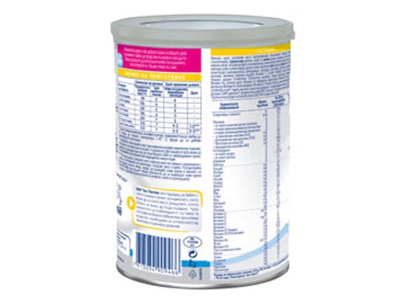 Бебешки млека | Nestlé NAN® Без лактоза, 400g, 0м | Nestlebaby