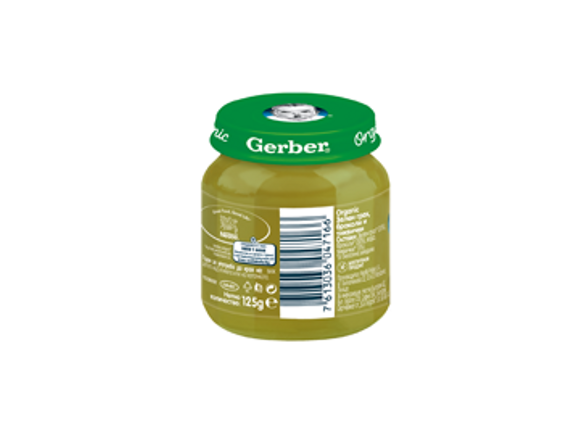GERBER® Organic Зелен грах броколи и тиквички