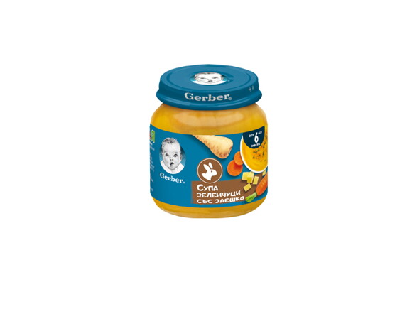 gerber supa zaek sus zelenchuci gerber supa zaek sus zelenchuci