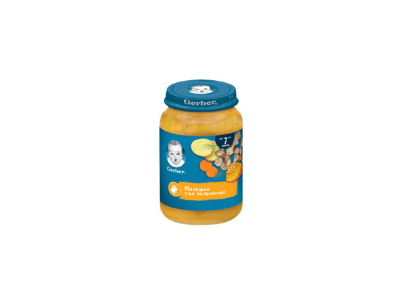 nestle gerber pileshko sus zelenchutsi nestle gerber pileshko sus zelenchutsi
