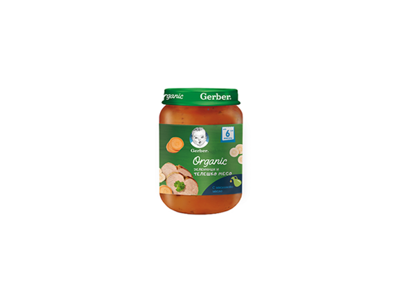 Gerber Organic Zelenchutsi i teleshko meso ot 6 iya mesets burkanche