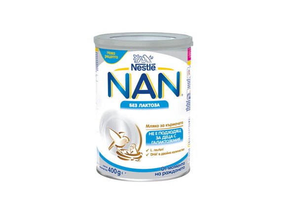 Nestlé NAN Lactose free