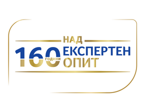 Над 160 години научно лидерство