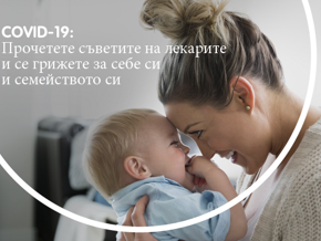 info