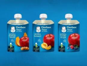 Gerber Purees