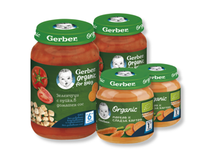Gerber Organic Purees