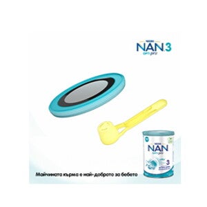 nan_sustenability