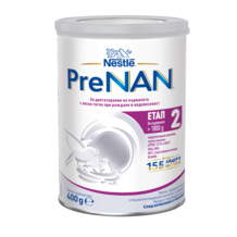 Nestlé PreNAN Stage 2 infant formula can, white tin with purple label