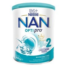 Nestlé NAN OPTIPRO 2 HM-O 800гр