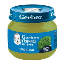 Nestlé GERBER® Пюре Броколи, Моето първо пюре Nestlé GERBER® Пюре Броколи, Моето първо пюре