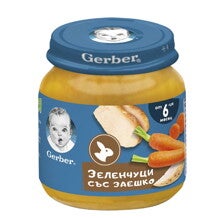 Gerber Храна за бебета, Пюре от зеленчуци и заешко Gerber Храна за бебета, Пюре от зеленчуци и заешко