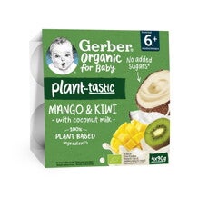 Gerber® Organic for baby, Десерт, Манго, киви и кокос Gerber® Organic for baby, Десерт, Манго, киви и кокос