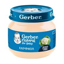 Gerber Храна за бебета, Пюре от карфиол Gerber Храна за бебета, Пюре от карфиол