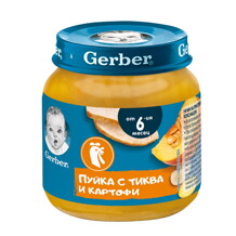 Gerber Храна за бебета, Пюре с пуйка, тиква и картоф Gerber Храна за бебета, Пюре с пуйка, тиква и картоф