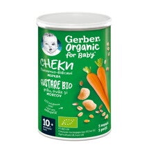 Gerber Organic, Пшенично-овесен снакс с морков, от 10-ия месец, 35g