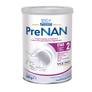 Nestlé PreNAN Stage 2 infant formula can, white tin with purple label