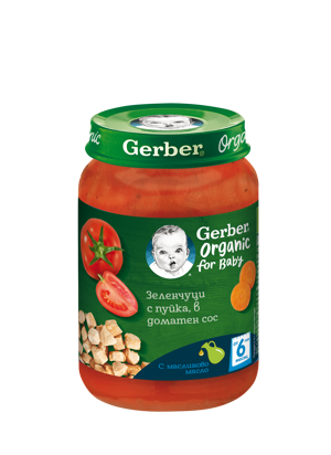 https://www.nestlebaby.bg/gerber-organic-baby-zelenchuci-s-puyka-v-domaten-sos https://www.nestlebaby.bg/gerber-organic-baby-zelenchuci-s-puyka-v-domaten-sos