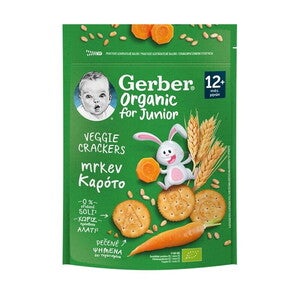 Gerber® Organic Пшеничени крекери с морков,от 12-ия месец, 100g, плик