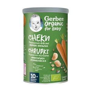Gerber® Organic, Снакс, Пшенично- овесен снакс с морков и портокал Gerber® Organic, Снакс, Пшенично- овесен снакс с морков и портокал