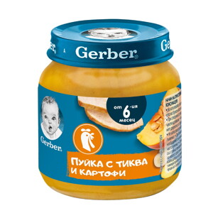 Gerber Храна за бебета, Пюре с пуйка, тиква и картоф Gerber Храна за бебета, Пюре с пуйка, тиква и картоф
