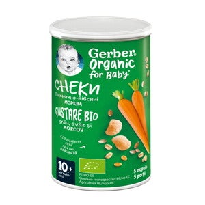 Gerber Organic, Пшенично-овесен снакс с морков, от 10-ия месец, 35g